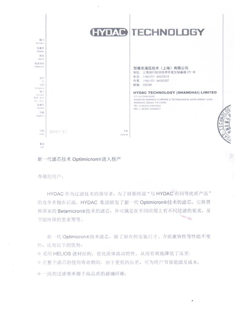 1523416482102286.png 005.png