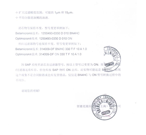 1523416486880258.png 006.png