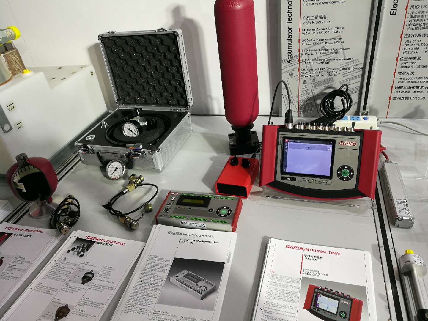 1525419229173571.jpg 展會(huì )HYDAC2.jpg