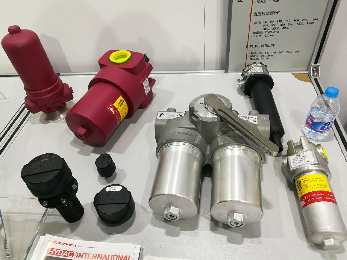 1525419296144001.jpg 展會(huì )HYDAC1.jpg