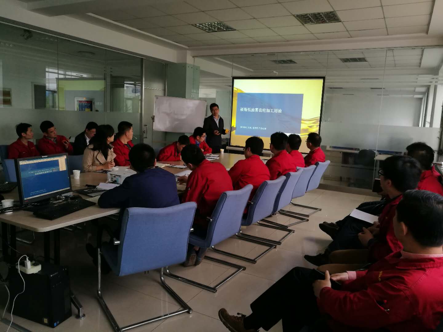 1525421147653354.jpg 4.24交流會(huì ).jpg