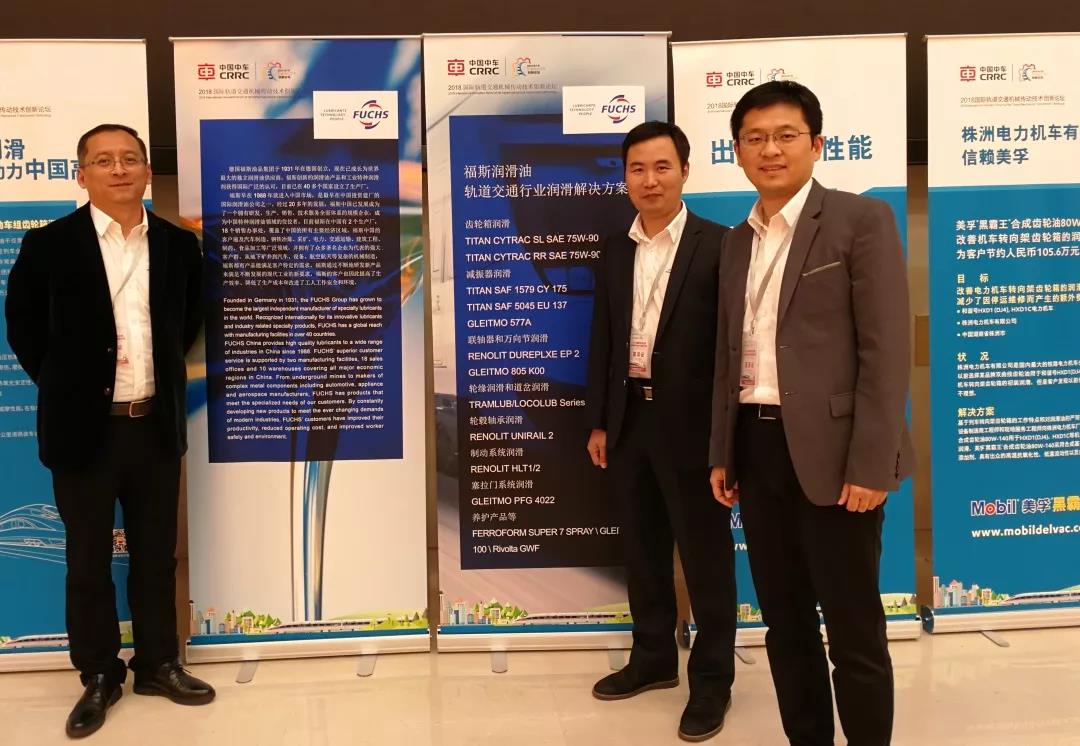 1543977919736584.jpg 微信圖片_20181205104506.jpg